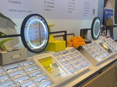 -天空之镜眼镜店蔡司依视路配镜授权零售店(望京颐堤港店)