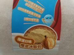 -金凤成祥(小西天店)