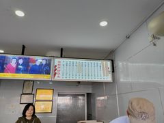 -糖葫芦王保定名吃(古莲花池店)