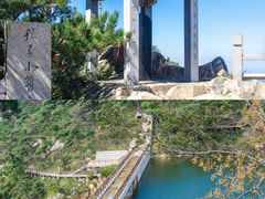-沂蒙山旅游区龟蒙景区