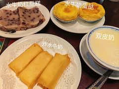 -民信老铺(双皮奶博物馆店)