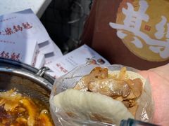 -其乐锅魁(春熙路店)