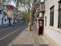 -牧羊餐厅