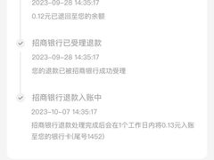 -小吊梨汤·北京菜·烤鸭(双井乐成中心店)