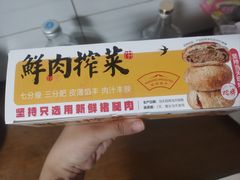 -九月生活(江汉店)