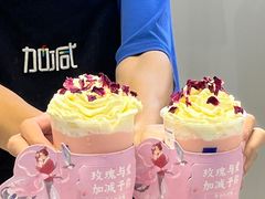 -加减茶饮(高沙店)