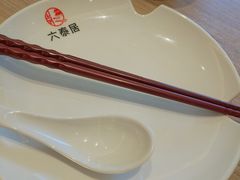 -六泰居·尔滨地标·东北菜(泰山路店)