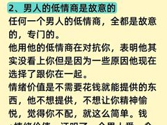 -苏荷酒吧(九街店)