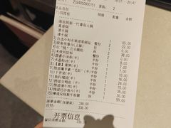 -海底捞火锅(劲松店)