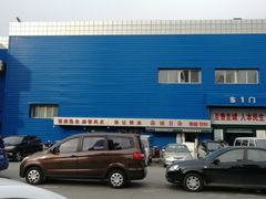 -塔湾北行农贸市场