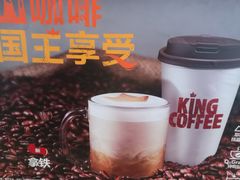 -汉堡王(EAC欧美中心店)