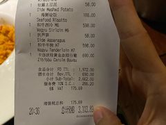 -Tivano意大利餐厅(成都居舍酒店)