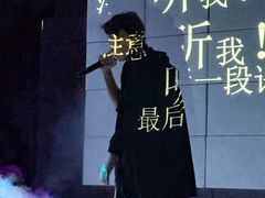 -北京喜剧院
