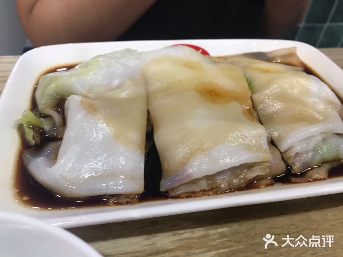 老广记石磨肠粉店牛肉肠图片