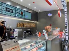 -喧闹·东方大气茶(鹅岭二厂店)