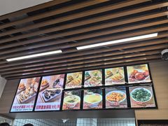 -众品老方子锅贴甜沫(李村店)