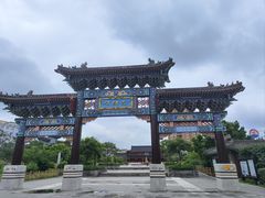 -文庙