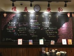 -小明同学(三里屯店)