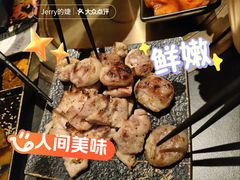 -凯德广场(金牛店)