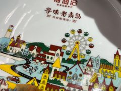 -前海沿·青岛菜(李沧万达店)