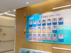 -杭州贝瑞斯美华妇儿医院·早孕·产检·儿科