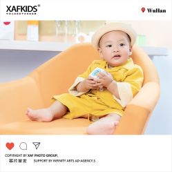 -小阿福儿童摄影(光谷时代广场店)