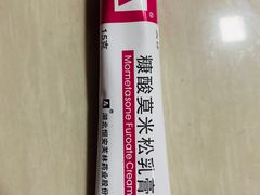 -上海市皮肤病医院(武夷路院区)