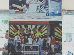 -盱眙红叶龙虾(金源北路店)