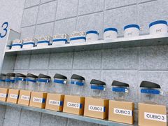 -CUBIC3三立方咖啡(凌空SOHO店)