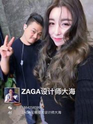 -ZAGA形象设计