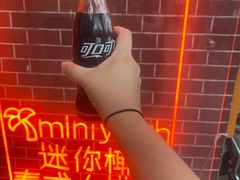 -迷你椰·泰式大排档(虹口店)