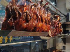 -陈光记烧腊(长寿路店)