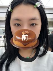 点击看大图 -眉毛先生MrBrow修眉染眉化妆