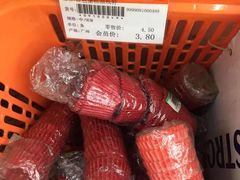 -深圳市厨安居酒店用品设备有限公司(湖溪大厦店)