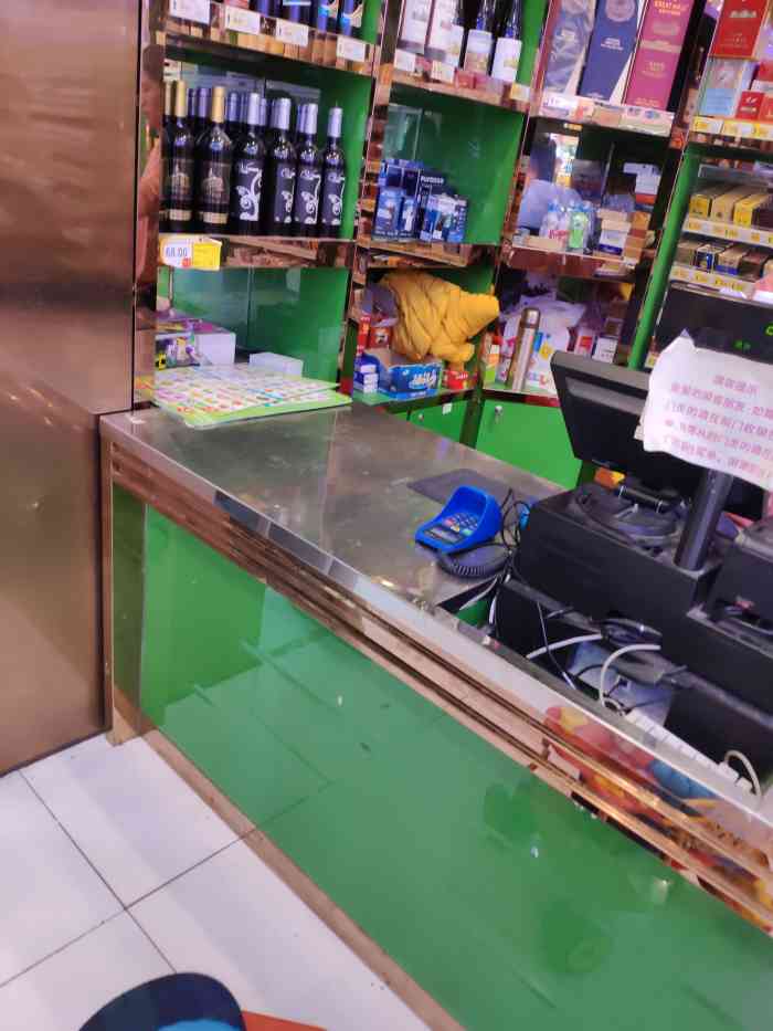 万星城购物中心(泉商店)-"939393打卡打卡99位于滨江商务.