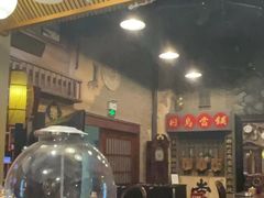 -星空密室·精选(天一豪景店)