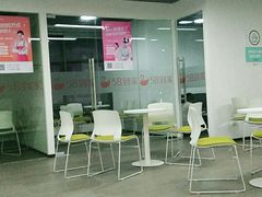 -天鹅到家·保姆月嫂育儿嫂(龙华店)