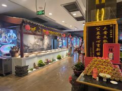 -山西会馆·晋菜·晋商宴·牌匾博物馆(胜利东街店)
