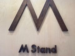 -M Stand(深圳布吉万象汇店)