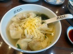 -熙盛源(永乐路店)