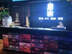 -观唐足道SPA养生会馆(南湖店)
