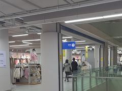 -BIGOFFS超级折扣(中街星汇广场店)