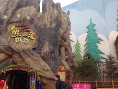 -郑州方特梦幻王国