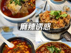 -粤香村(清真川菜店)