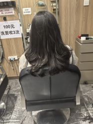 -羽凡造型
