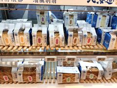 北海道吐司-盒马鲜生(昆城店)
