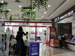 -大润发(怀化店)