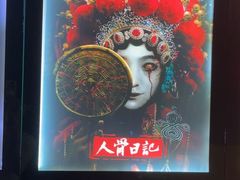 -荒岛实景沉浸密室(江汉路1店)