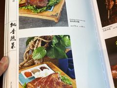 -怀来印象