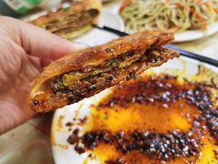 牛肉饼-王三姑牛肉饼